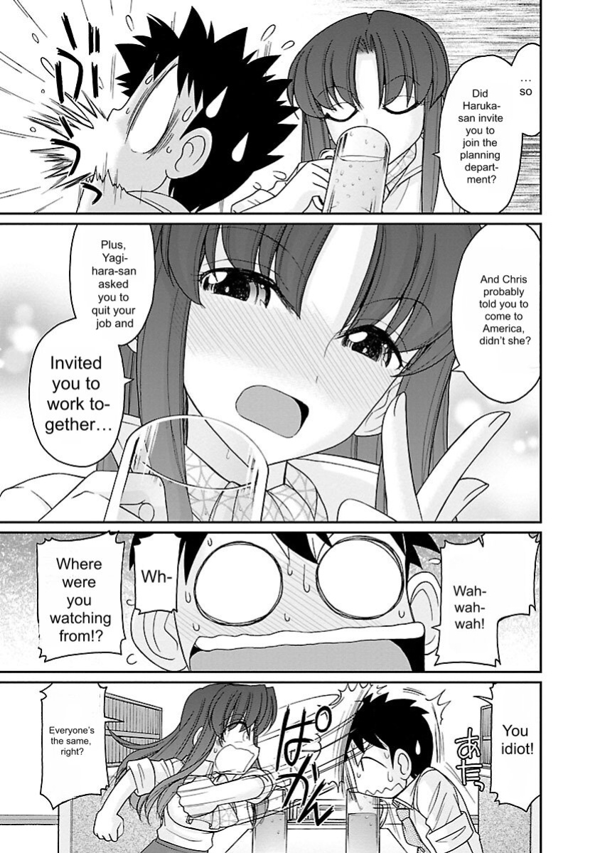[Charlie Nishinaka] Cheers! v16 [English] [Digital]
