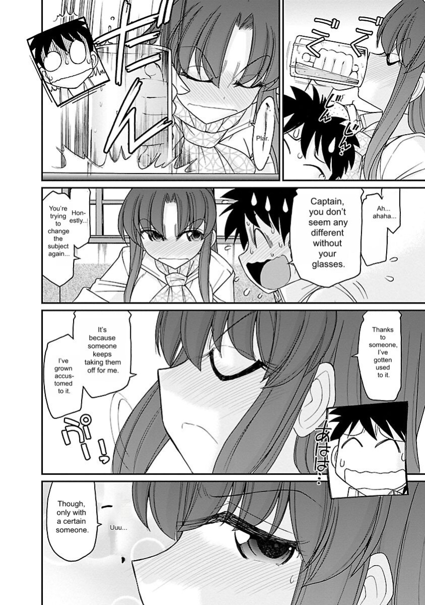 [Charlie Nishinaka] Cheers! v16 [English] [Digital]