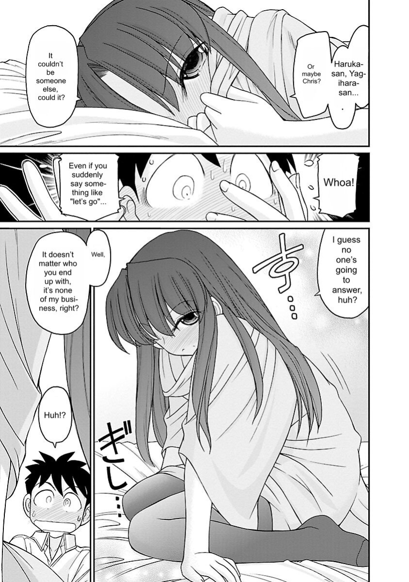 [Charlie Nishinaka] Cheers! v16 [English] [Digital]