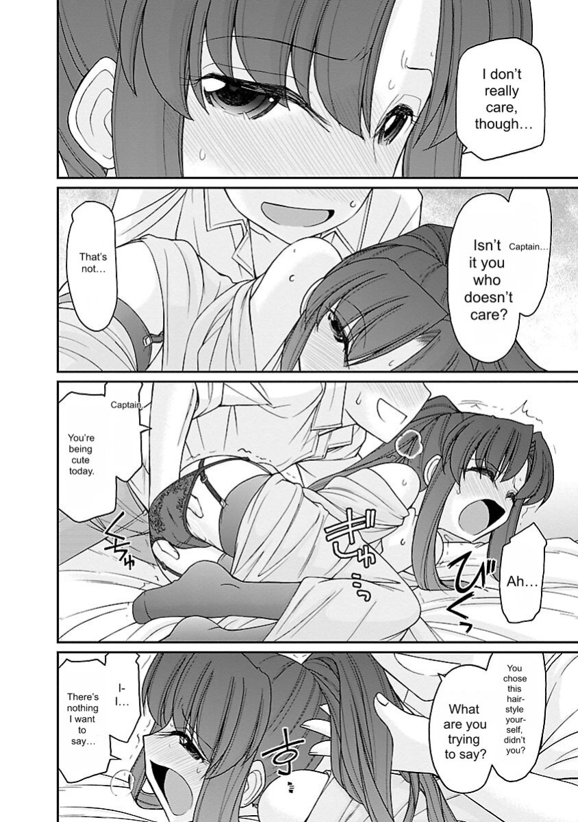 [Charlie Nishinaka] Cheers! v16 [English] [Digital]