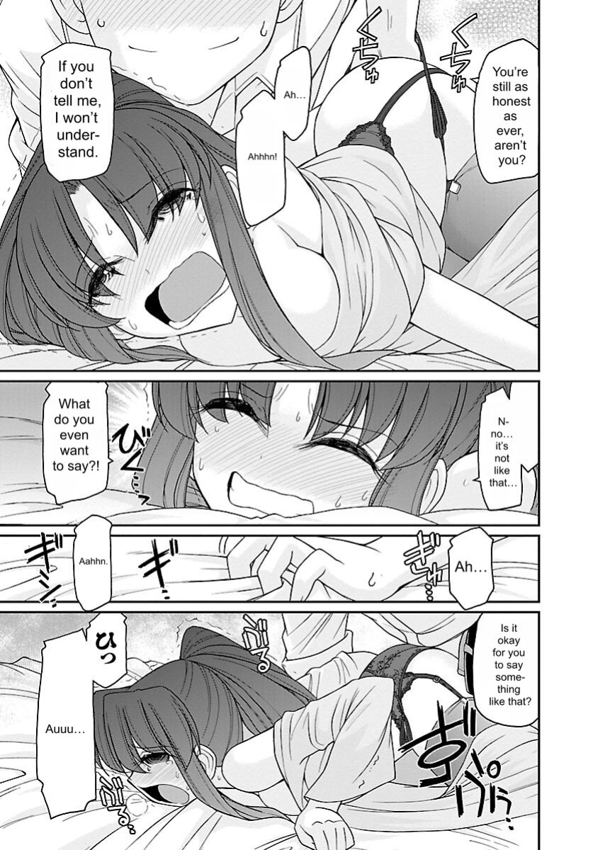 [Charlie Nishinaka] Cheers! v16 [English] [Digital]
