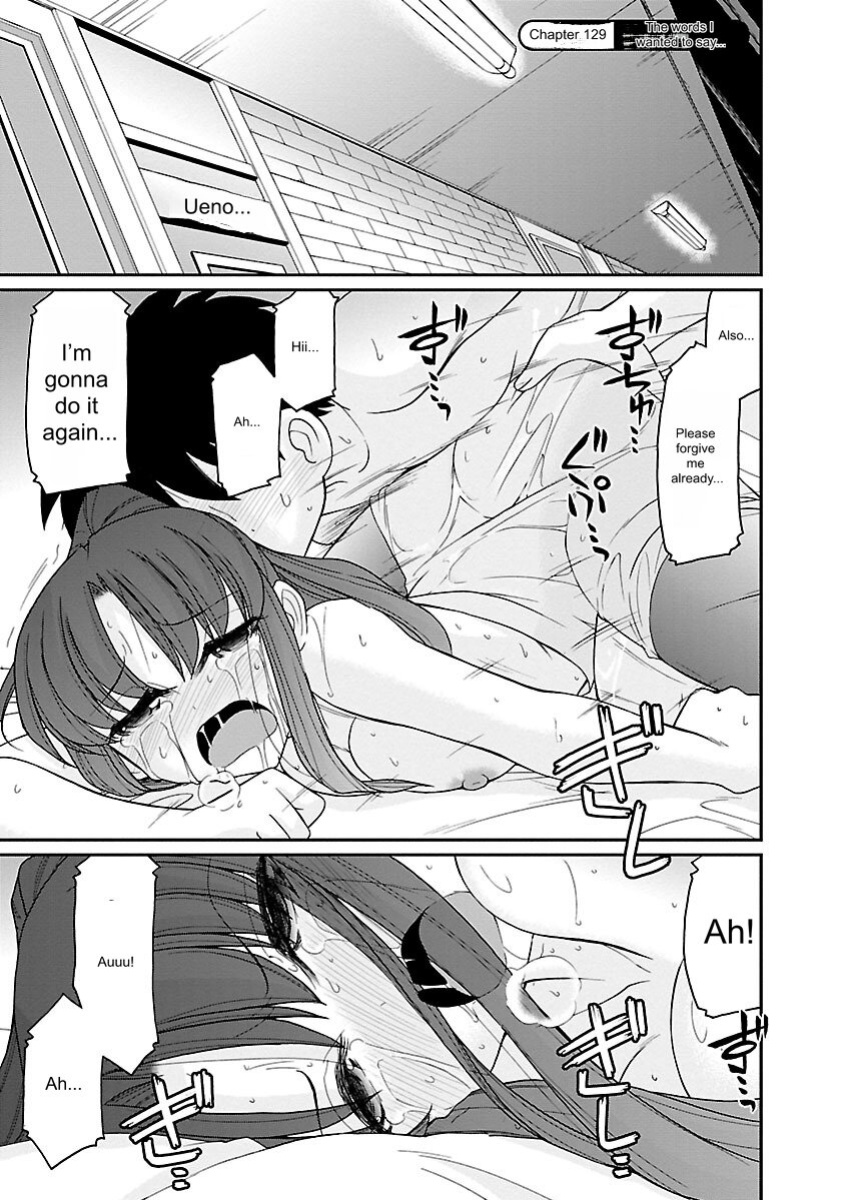 [Charlie Nishinaka] Cheers! v16 [English] [Digital]
