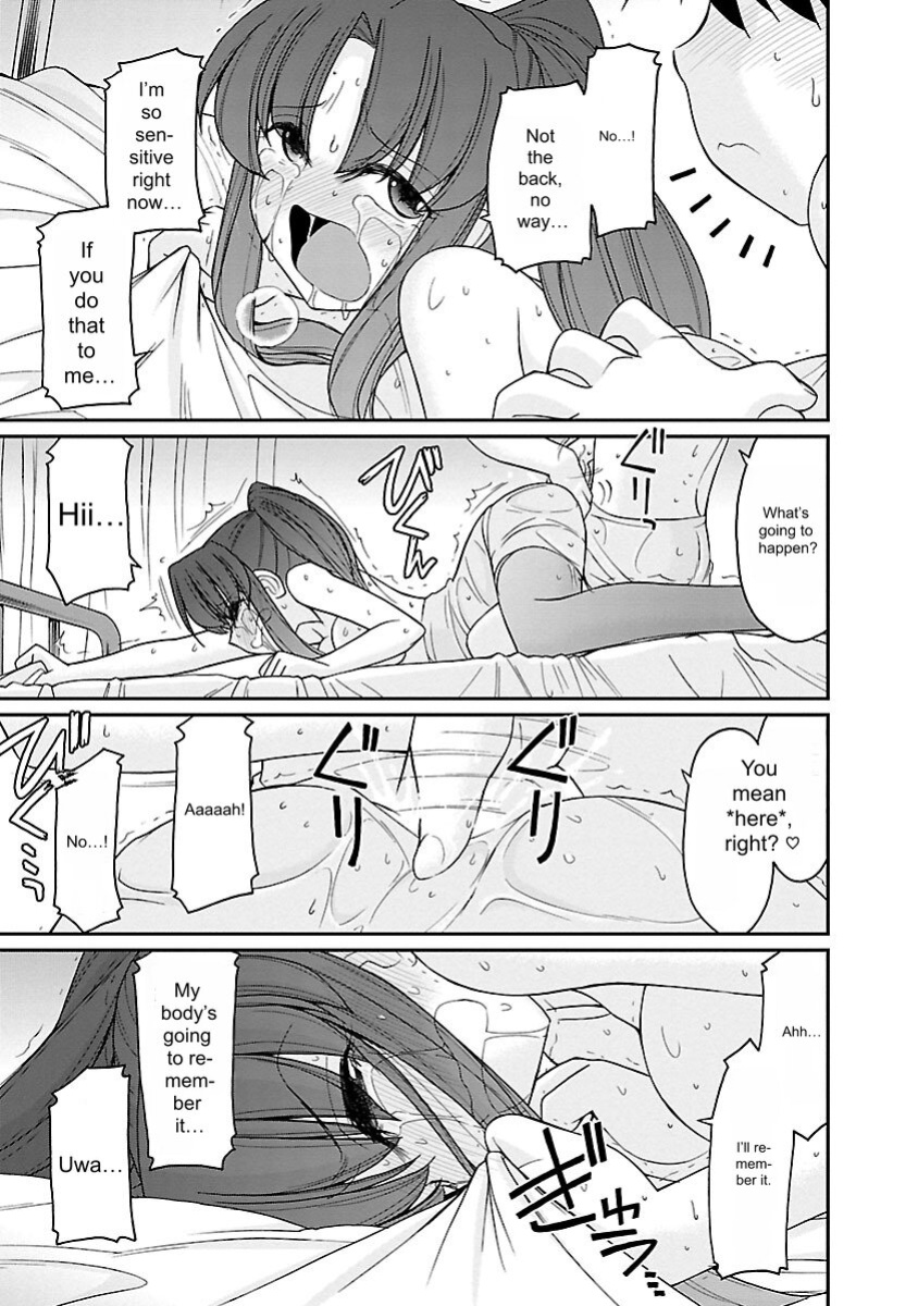 [Charlie Nishinaka] Cheers! v16 [English] [Digital]