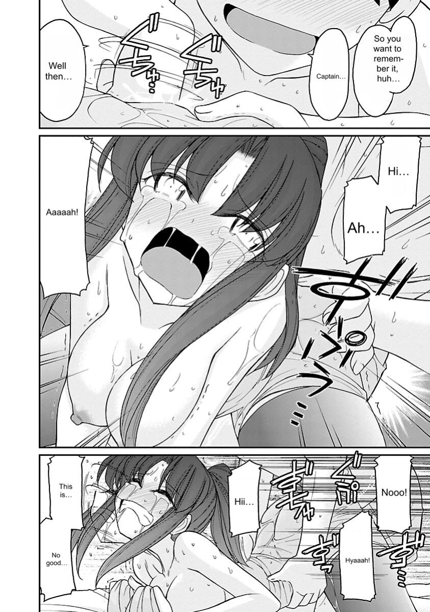 [Charlie Nishinaka] Cheers! v16 [English] [Digital]