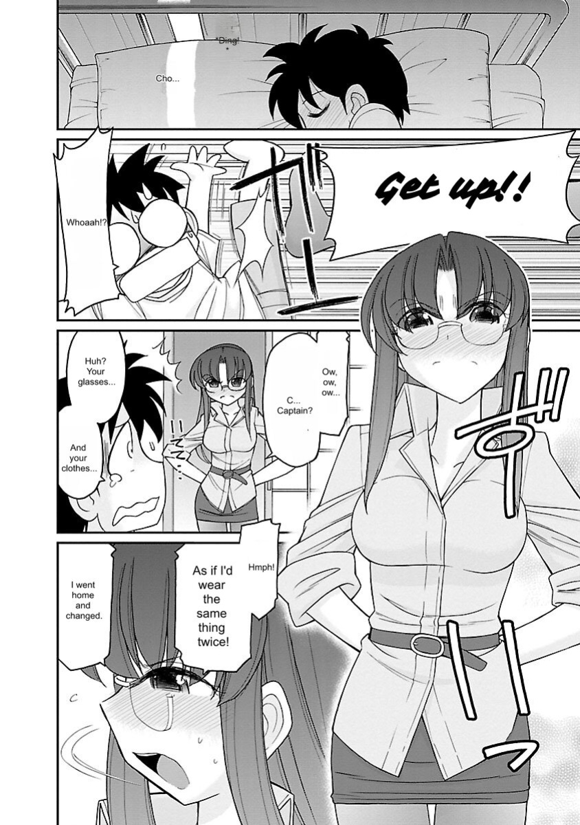 [Charlie Nishinaka] Cheers! v16 [English] [Digital]