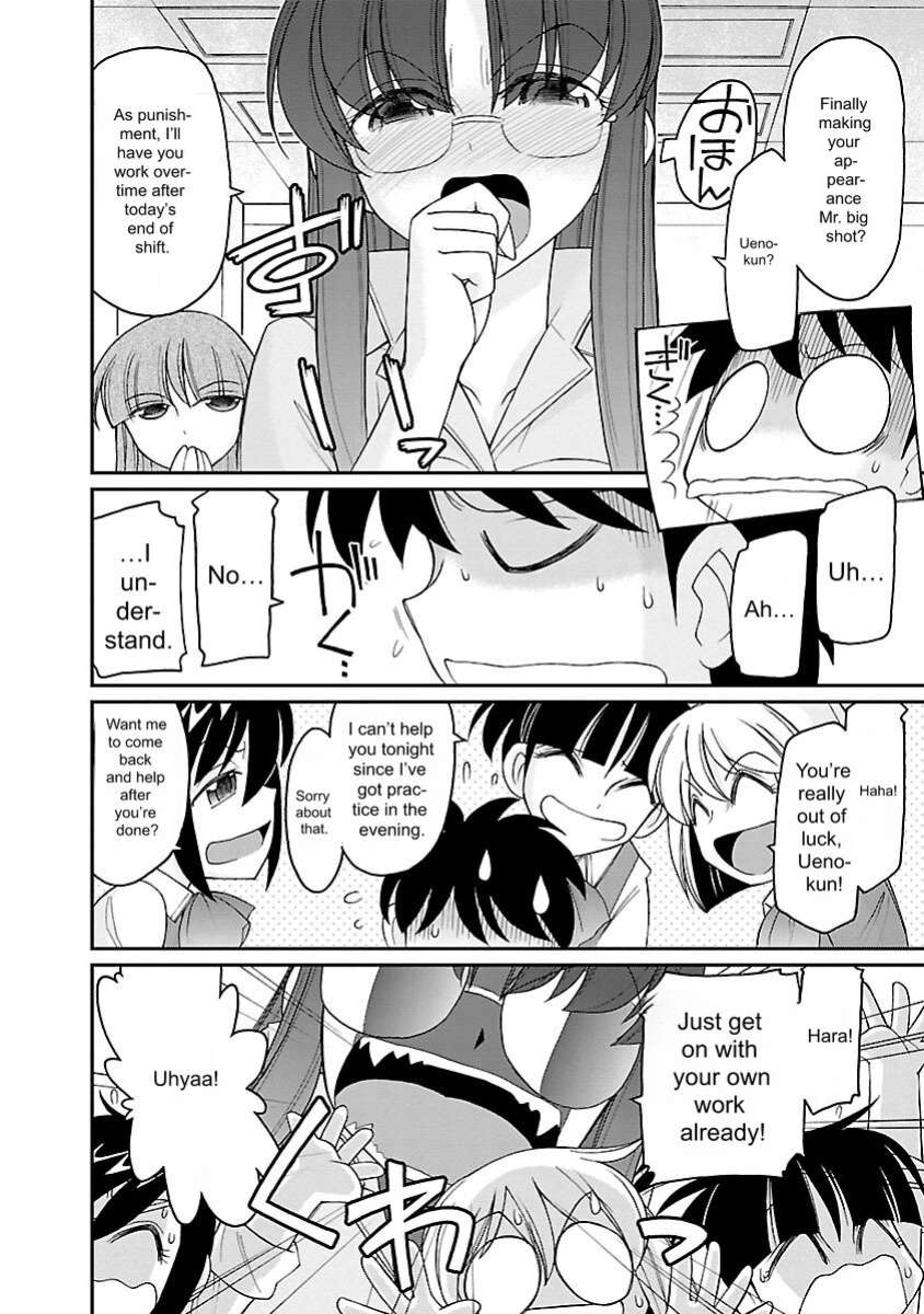 [Charlie Nishinaka] Cheers! v16 [English] [Digital]