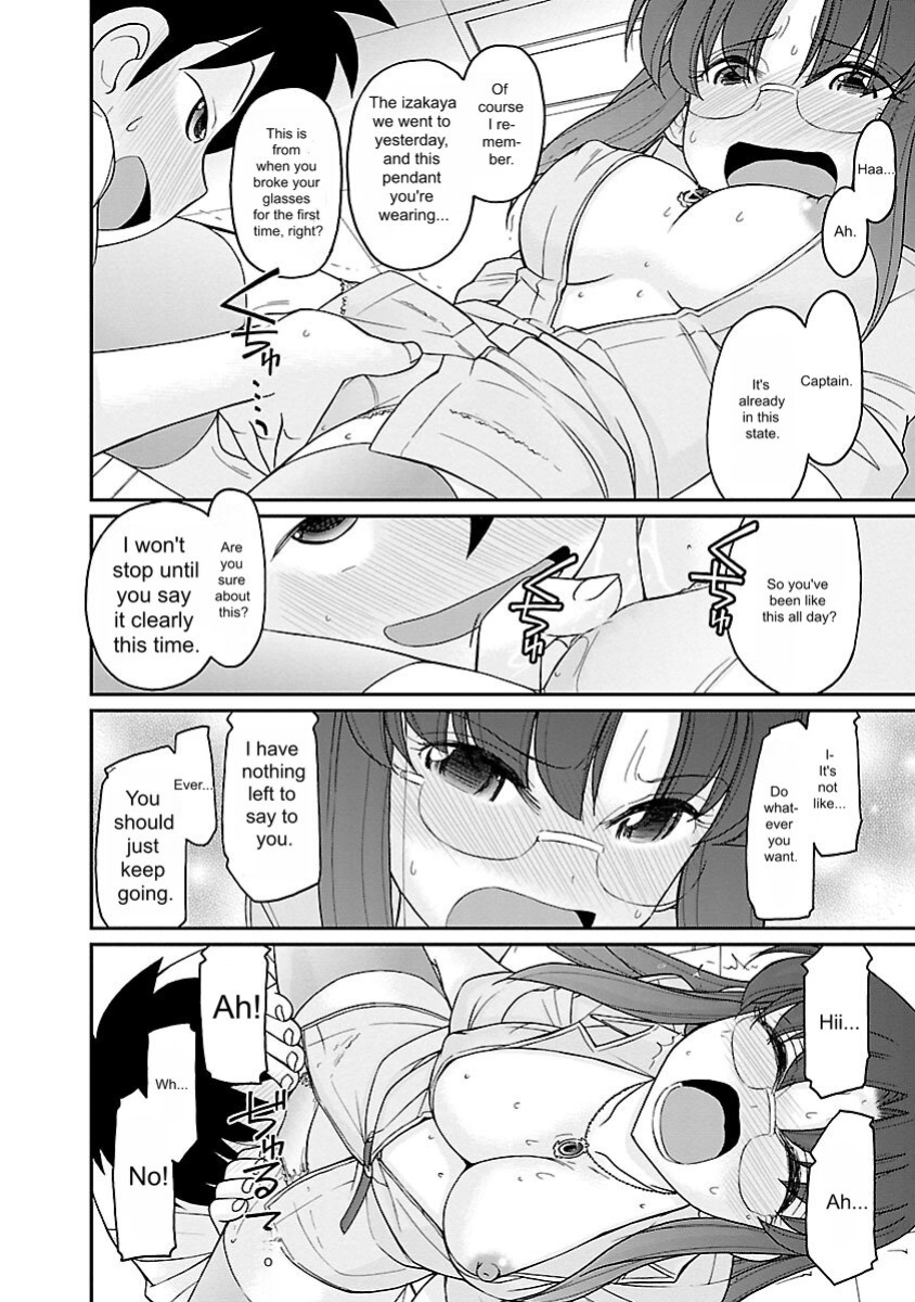 [Charlie Nishinaka] Cheers! v16 [English] [Digital]