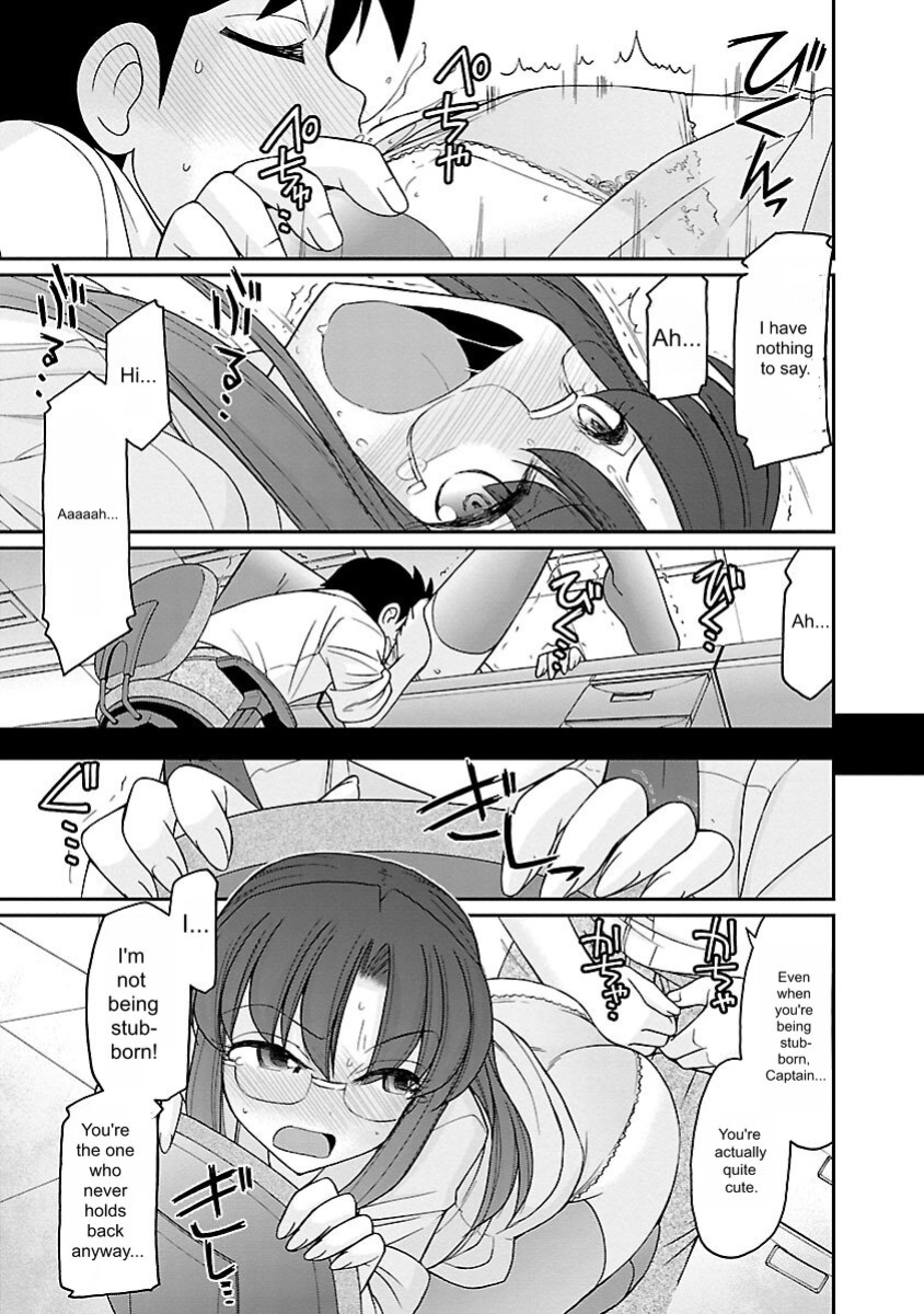 [Charlie Nishinaka] Cheers! v16 [English] [Digital]