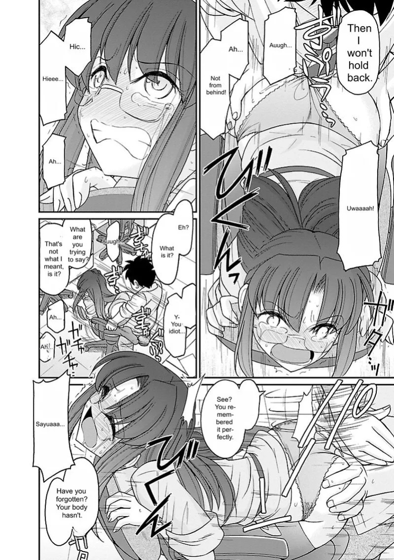 [Charlie Nishinaka] Cheers! v16 [English] [Digital]
