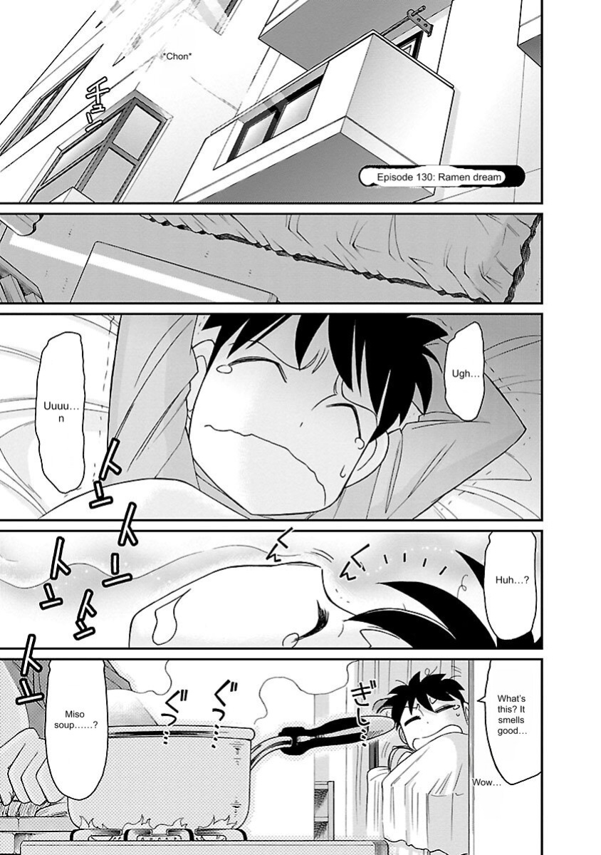 [Charlie Nishinaka] Cheers! v16 [English] [Digital]