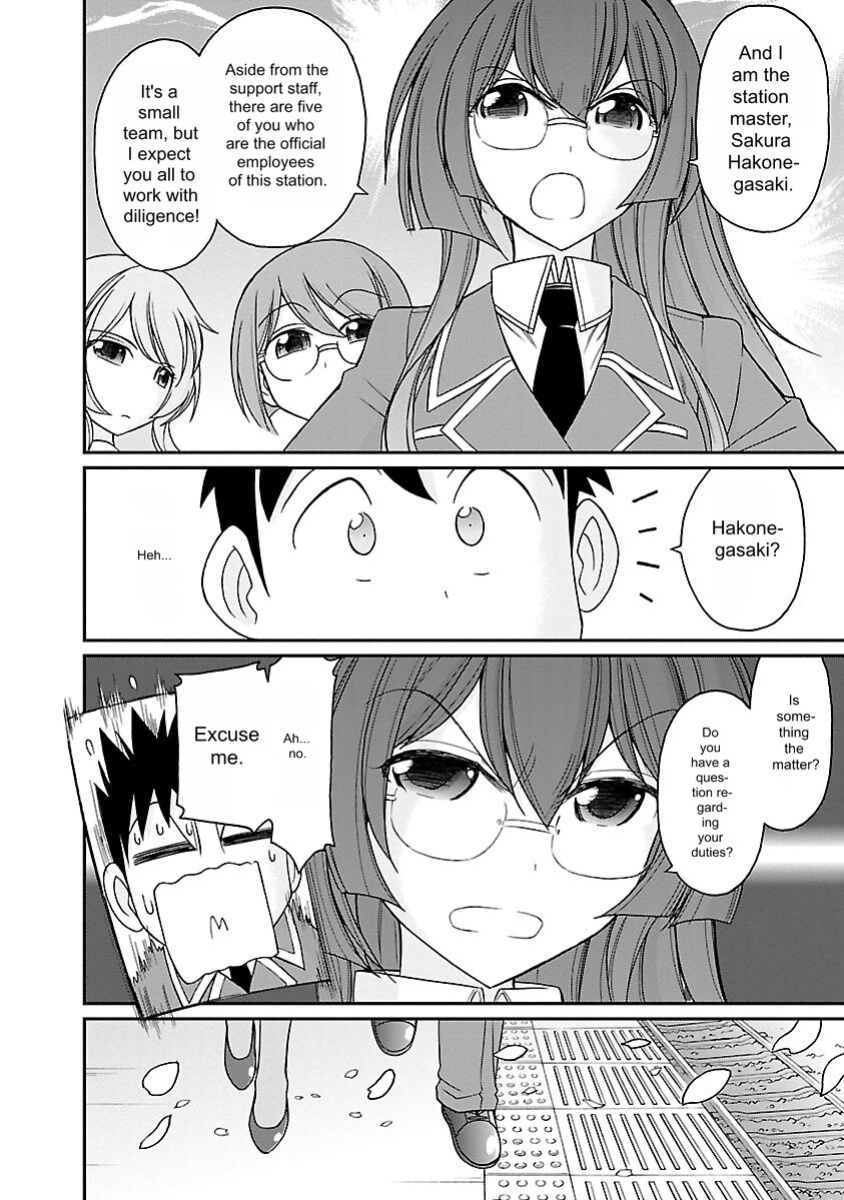 [Charlie Nishinaka] Cheers! v17 [English] [Digital]