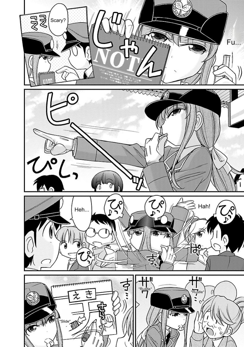 [Charlie Nishinaka] Cheers! v17 [English] [Digital]