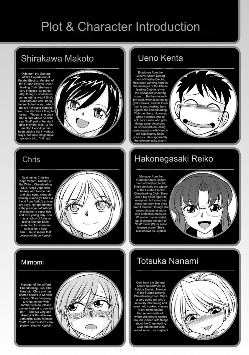 [Charlie Nishinaka] Cheers! v15 [English] [Digital]