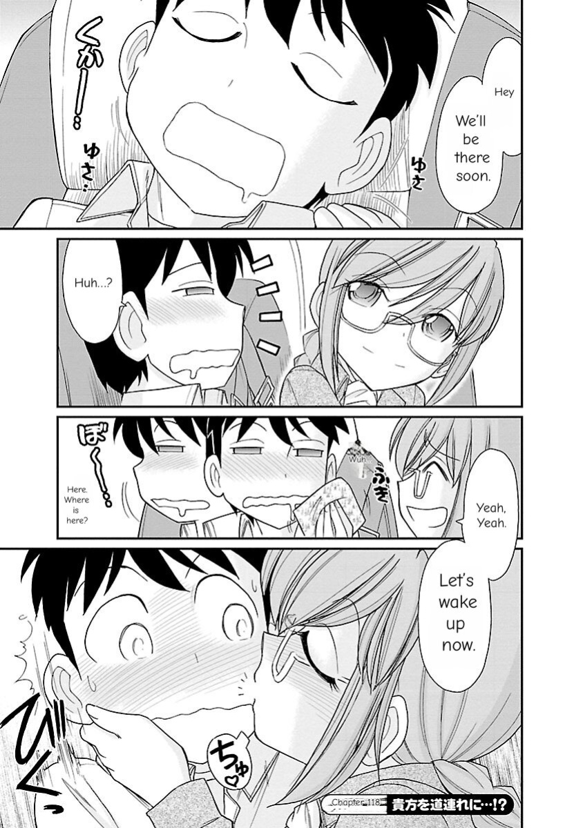 [Charlie Nishinaka] Cheers! v15 [English] [Digital]