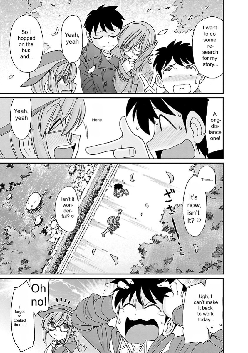 [Charlie Nishinaka] Cheers! v15 [English] [Digital]