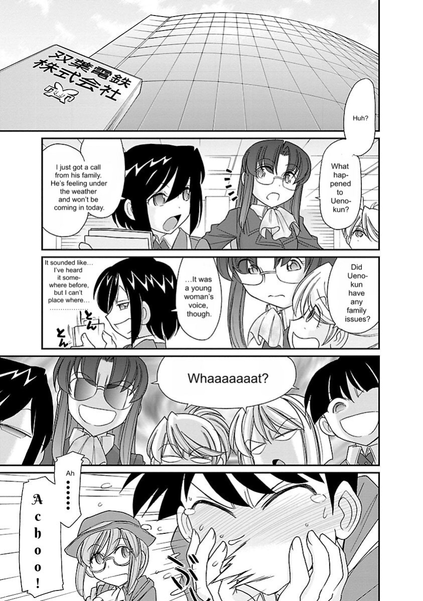 [Charlie Nishinaka] Cheers! v15 [English] [Digital]