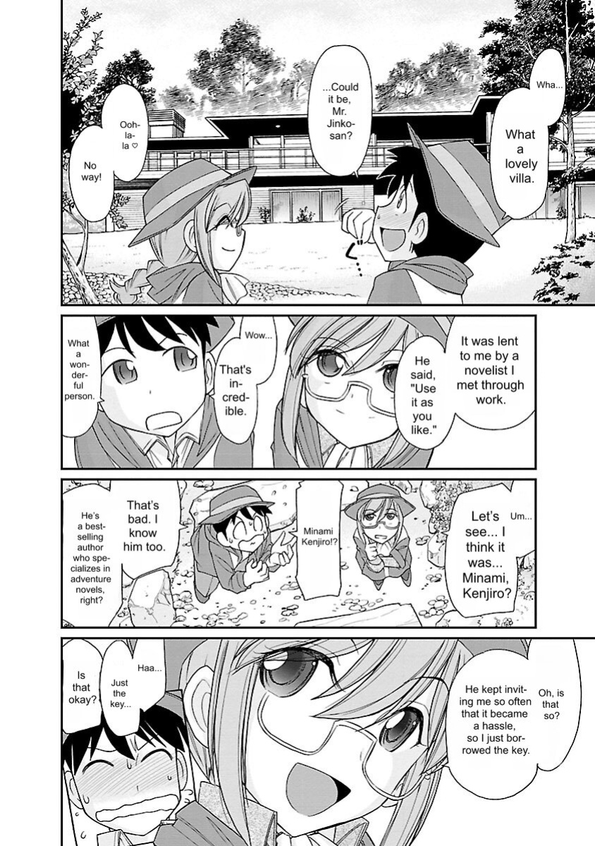 [Charlie Nishinaka] Cheers! v15 [English] [Digital]