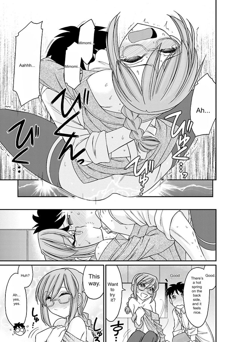 [Charlie Nishinaka] Cheers! v15 [English] [Digital]