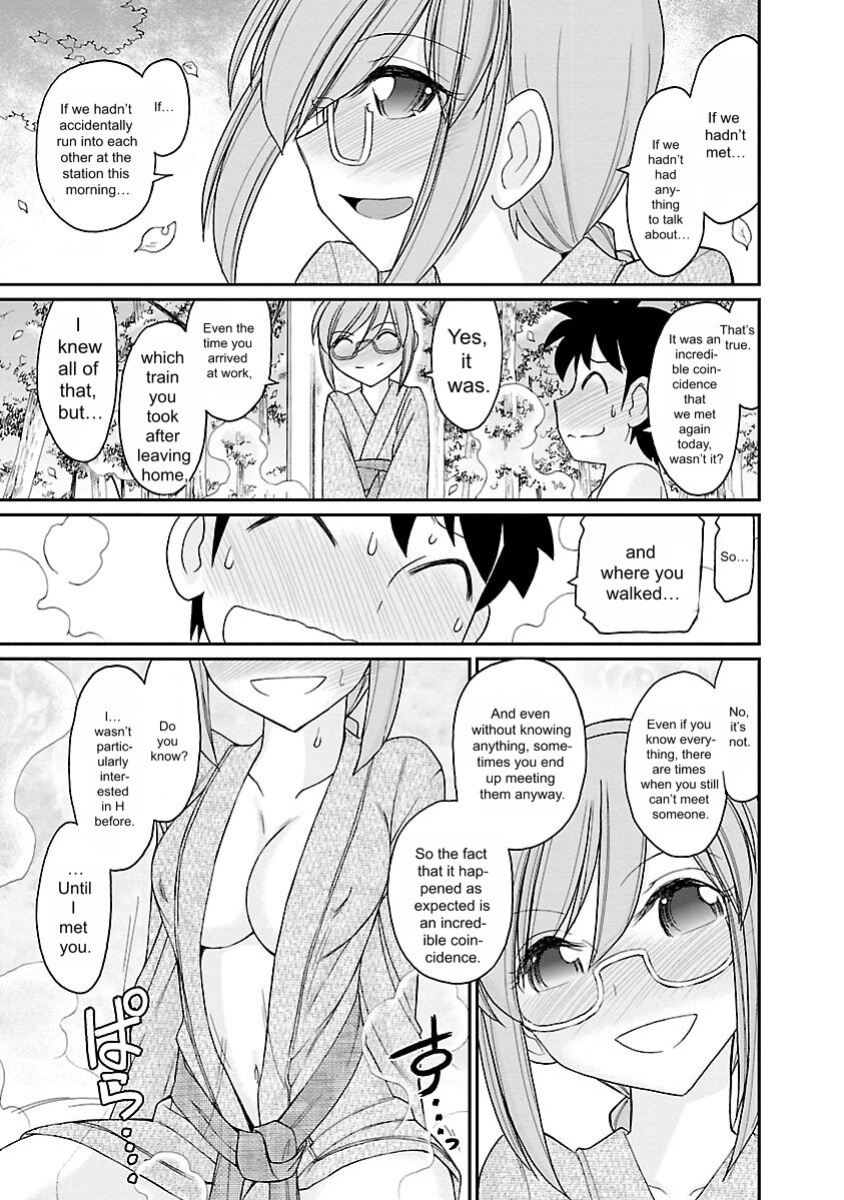 [Charlie Nishinaka] Cheers! v15 [English] [Digital]