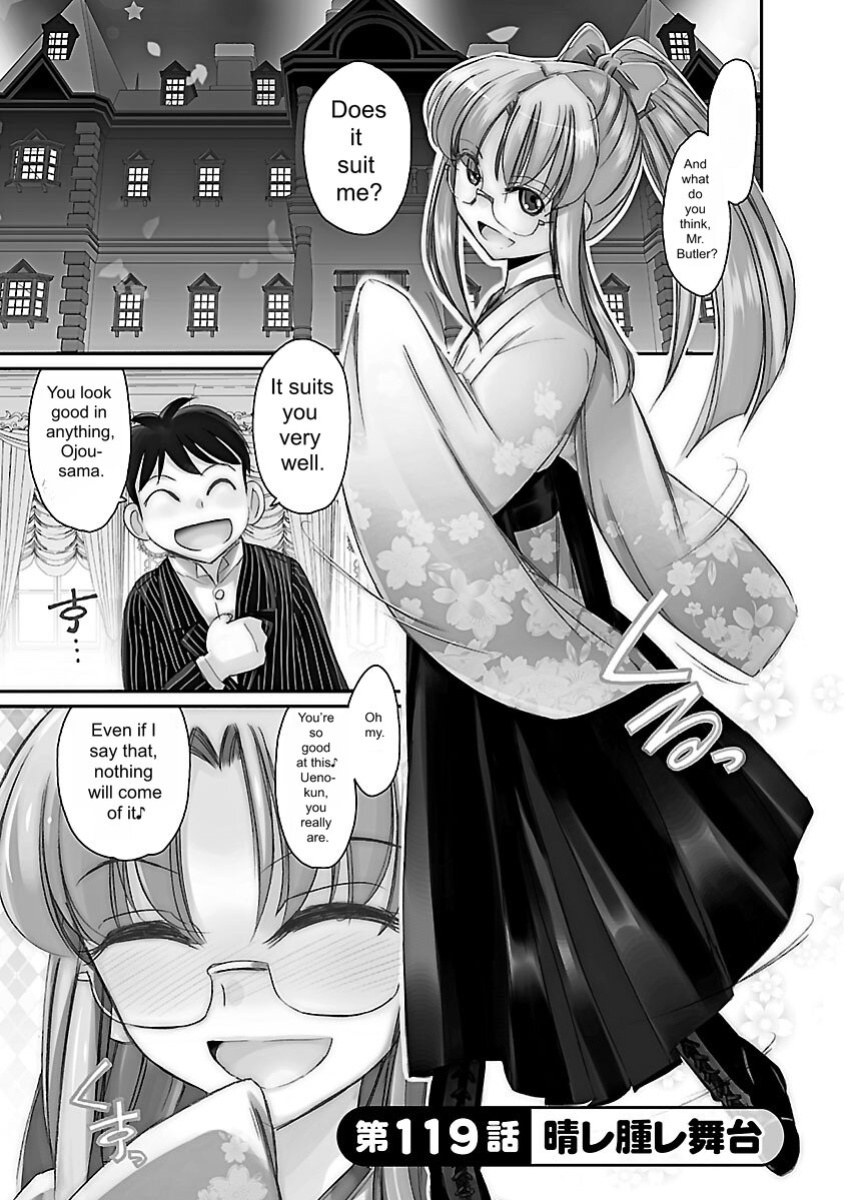[Charlie Nishinaka] Cheers! v15 [English] [Digital]
