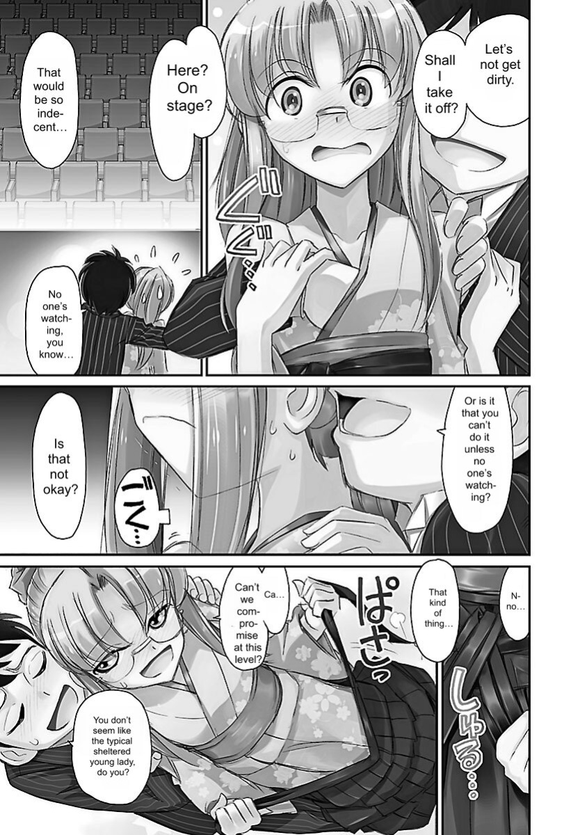 [Charlie Nishinaka] Cheers! v15 [English] [Digital]