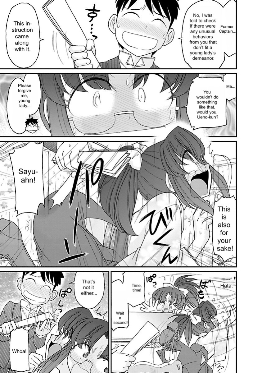 [Charlie Nishinaka] Cheers! v15 [English] [Digital]