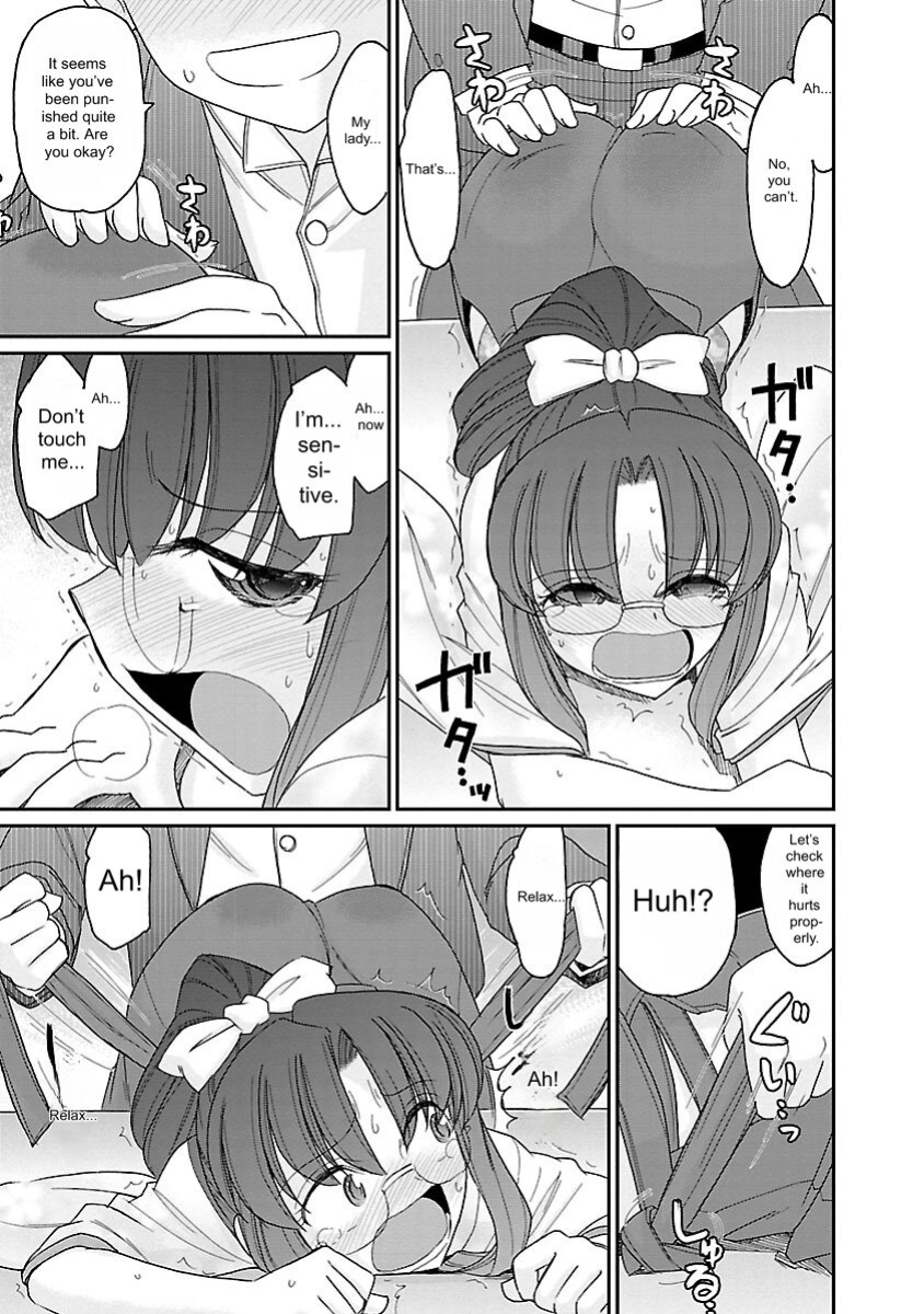 [Charlie Nishinaka] Cheers! v15 [English] [Digital]