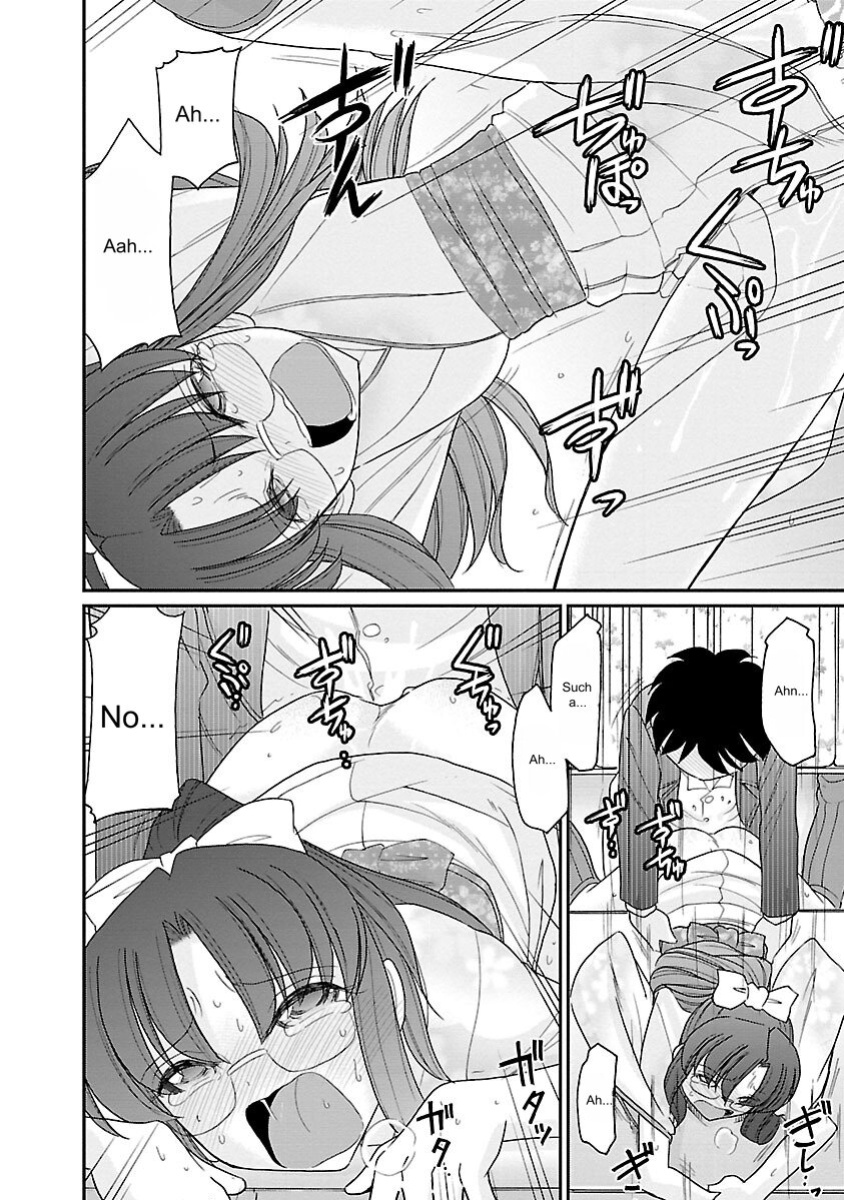 [Charlie Nishinaka] Cheers! v15 [English] [Digital]