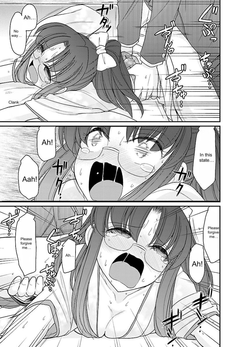 [Charlie Nishinaka] Cheers! v15 [English] [Digital]