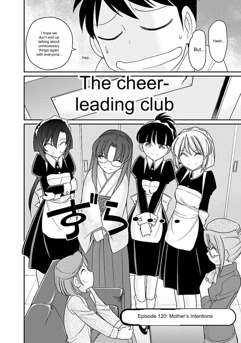 [Charlie Nishinaka] Cheers! v15 [English] [Digital]