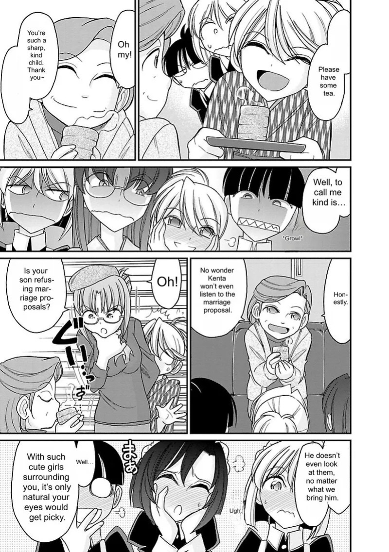 [Charlie Nishinaka] Cheers! v15 [English] [Digital]