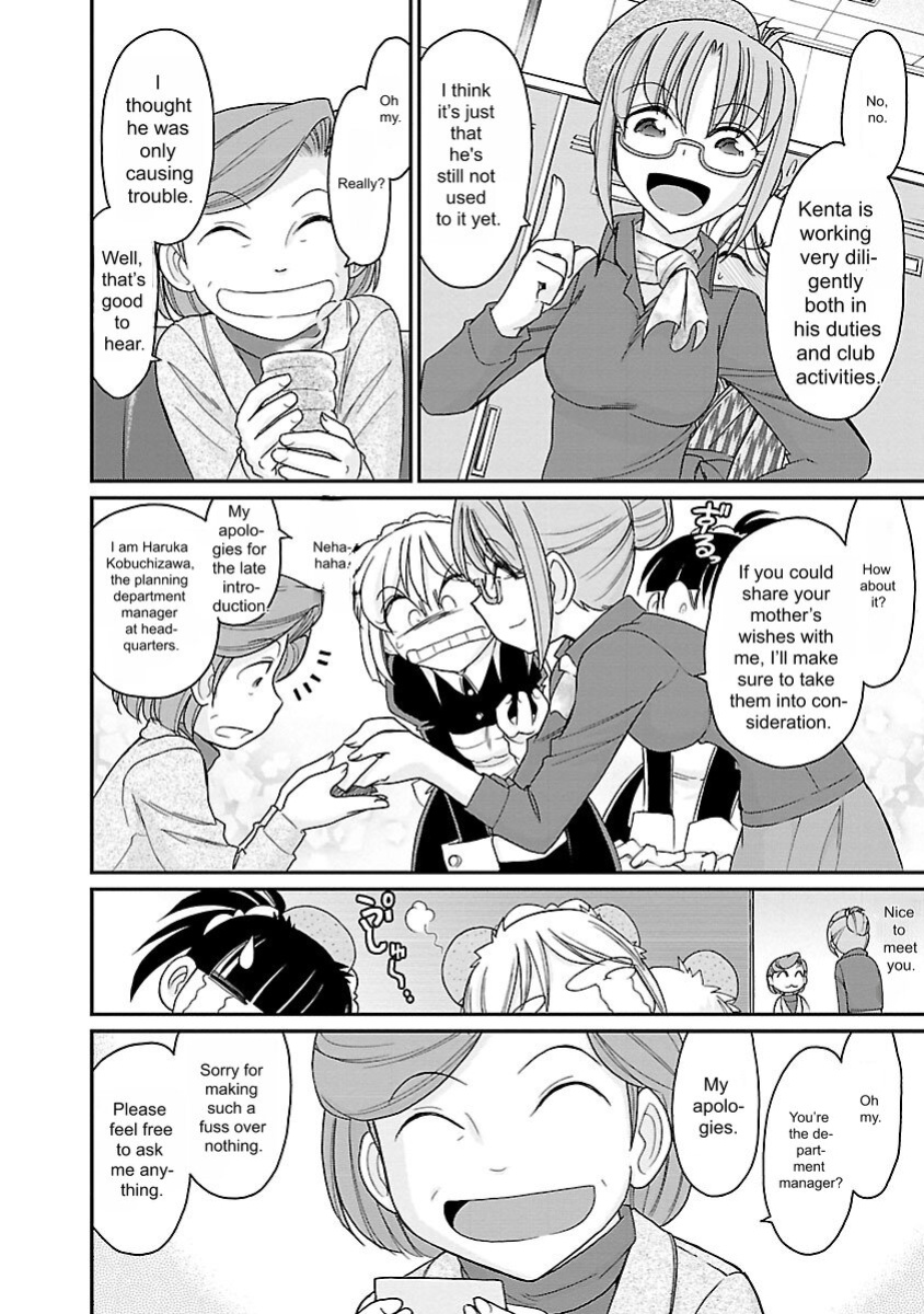 [Charlie Nishinaka] Cheers! v15 [English] [Digital]