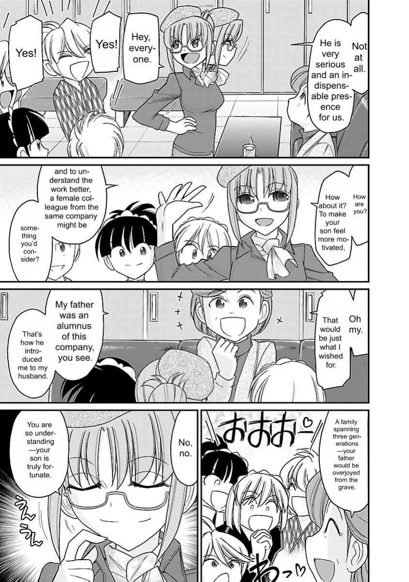 [Charlie Nishinaka] Cheers! v15 [English] [Digital]