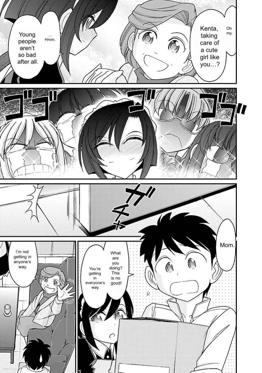[Charlie Nishinaka] Cheers! v15 [English] [Digital]