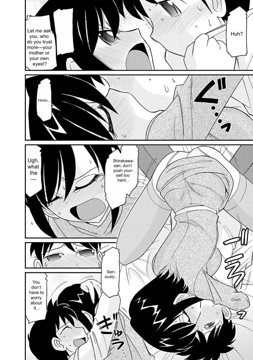 [Charlie Nishinaka] Cheers! v15 [English] [Digital]
