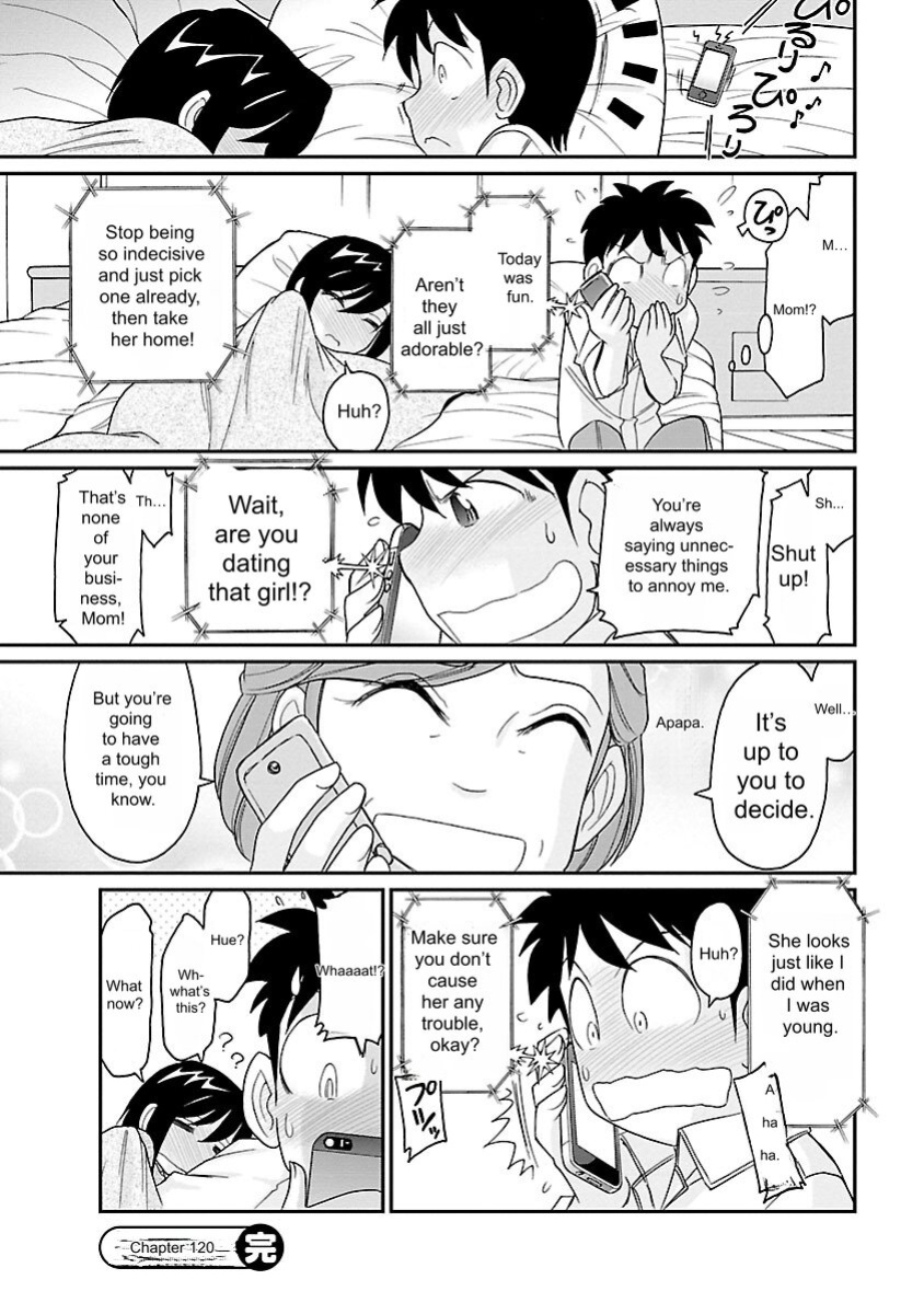 [Charlie Nishinaka] Cheers! v15 [English] [Digital]