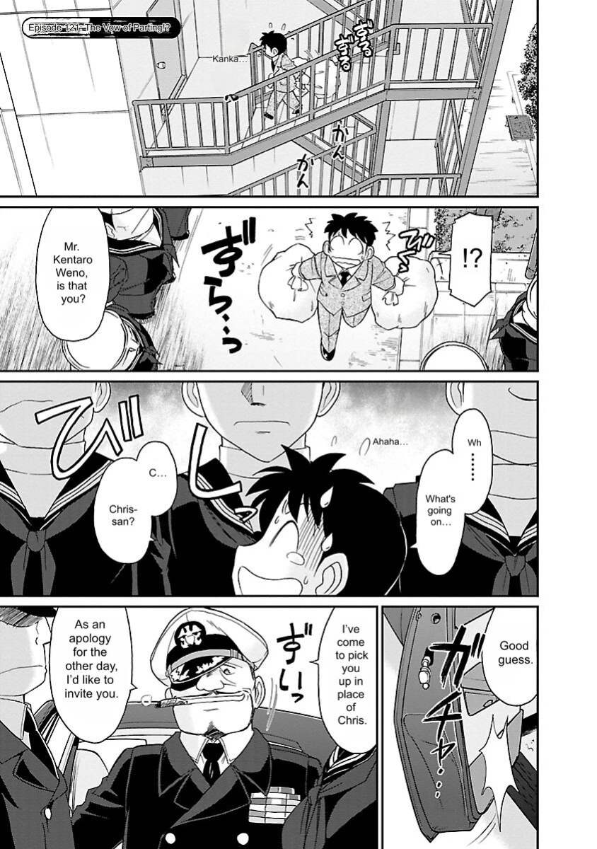 [Charlie Nishinaka] Cheers! v15 [English] [Digital]