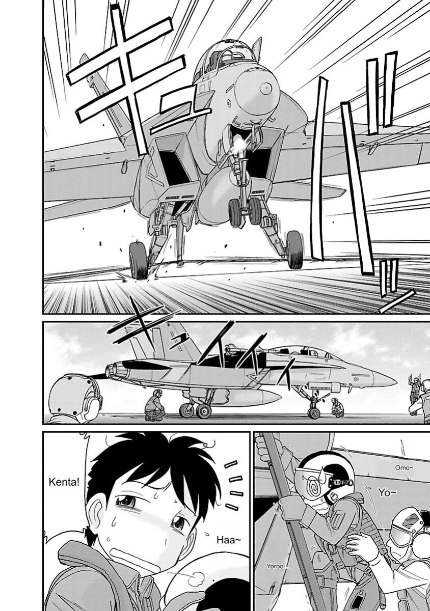 [Charlie Nishinaka] Cheers! v15 [English] [Digital]