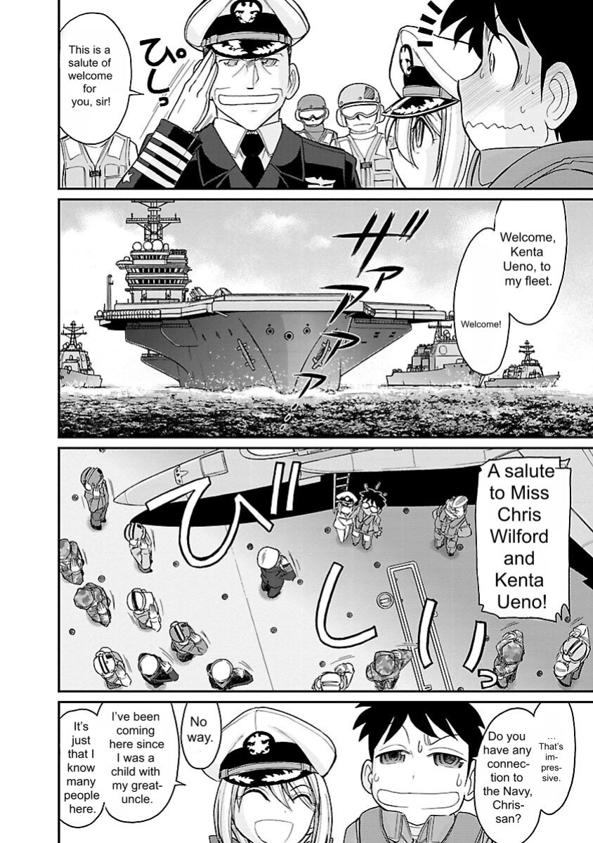 [Charlie Nishinaka] Cheers! v15 [English] [Digital]