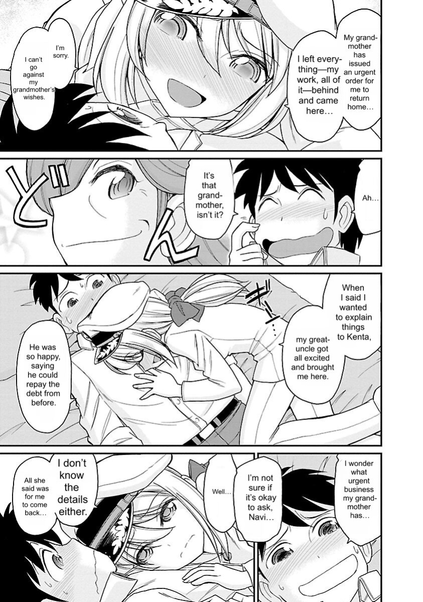 [Charlie Nishinaka] Cheers! v15 [English] [Digital]