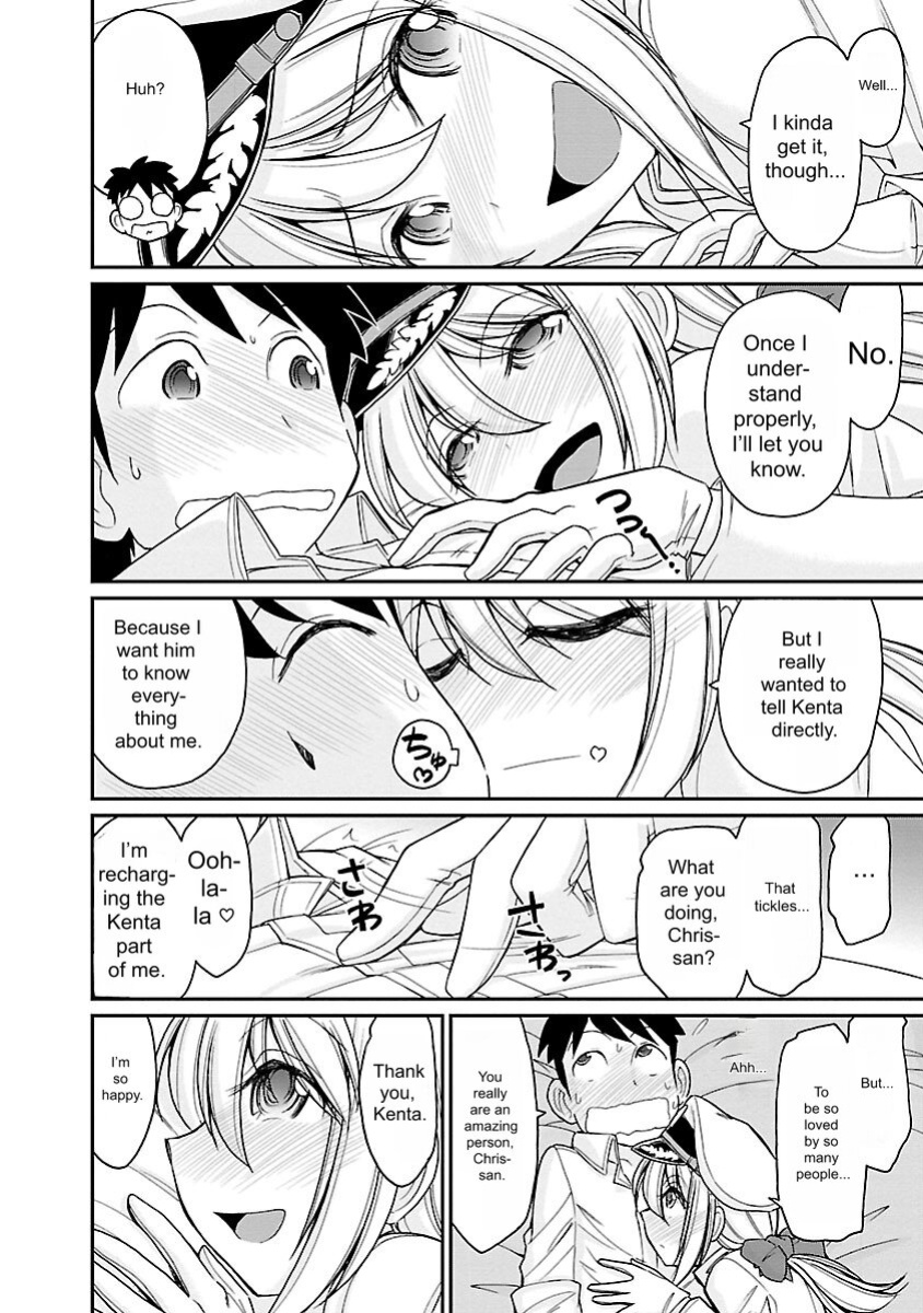 [Charlie Nishinaka] Cheers! v15 [English] [Digital]