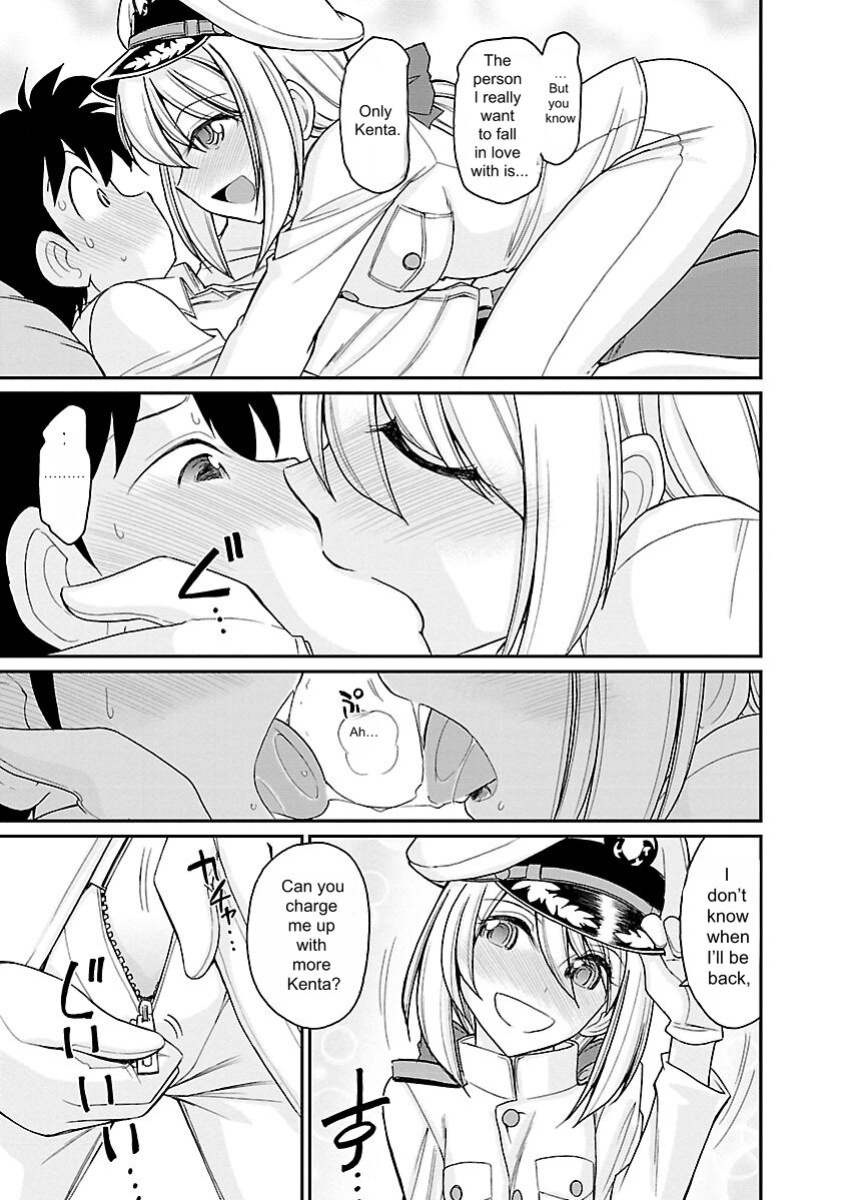 [Charlie Nishinaka] Cheers! v15 [English] [Digital]