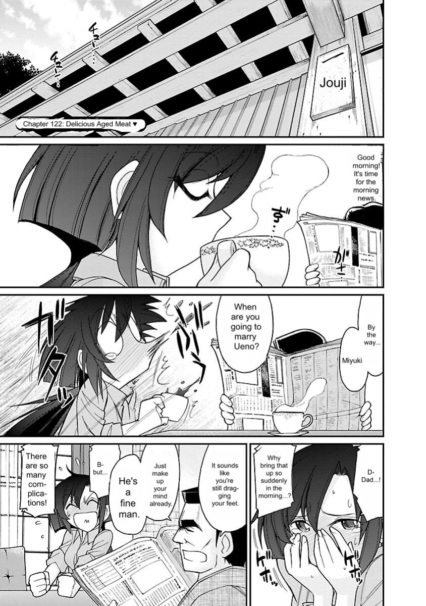 [Charlie Nishinaka] Cheers! v15 [English] [Digital]
