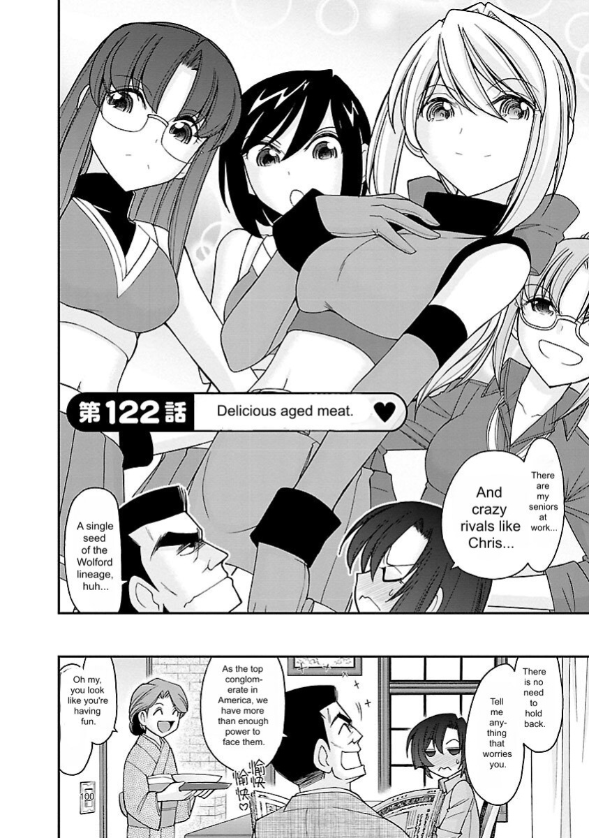 [Charlie Nishinaka] Cheers! v15 [English] [Digital]