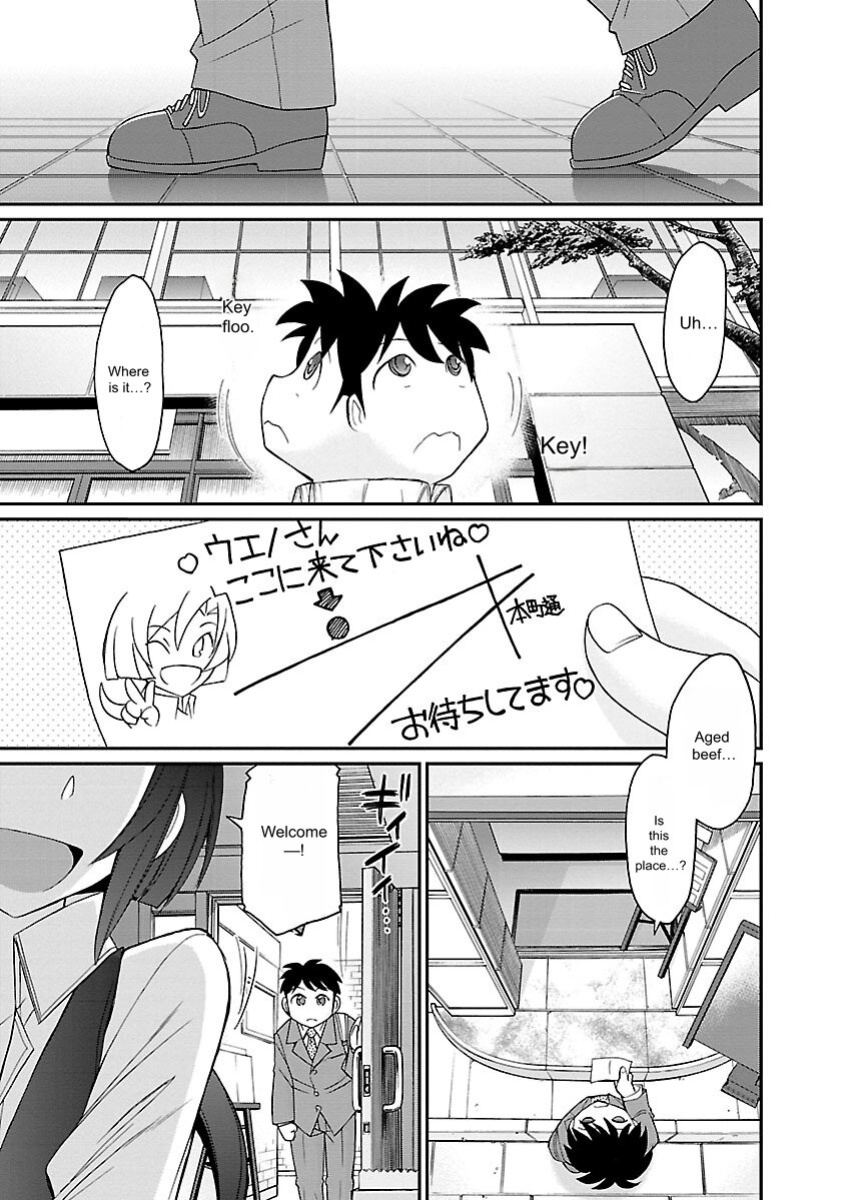 [Charlie Nishinaka] Cheers! v15 [English] [Digital]