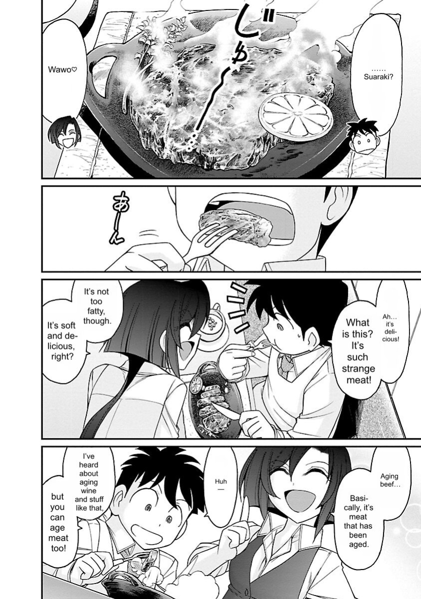 [Charlie Nishinaka] Cheers! v15 [English] [Digital]
