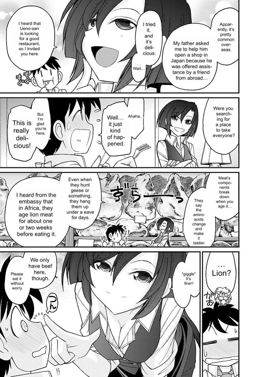 [Charlie Nishinaka] Cheers! v15 [English] [Digital]
