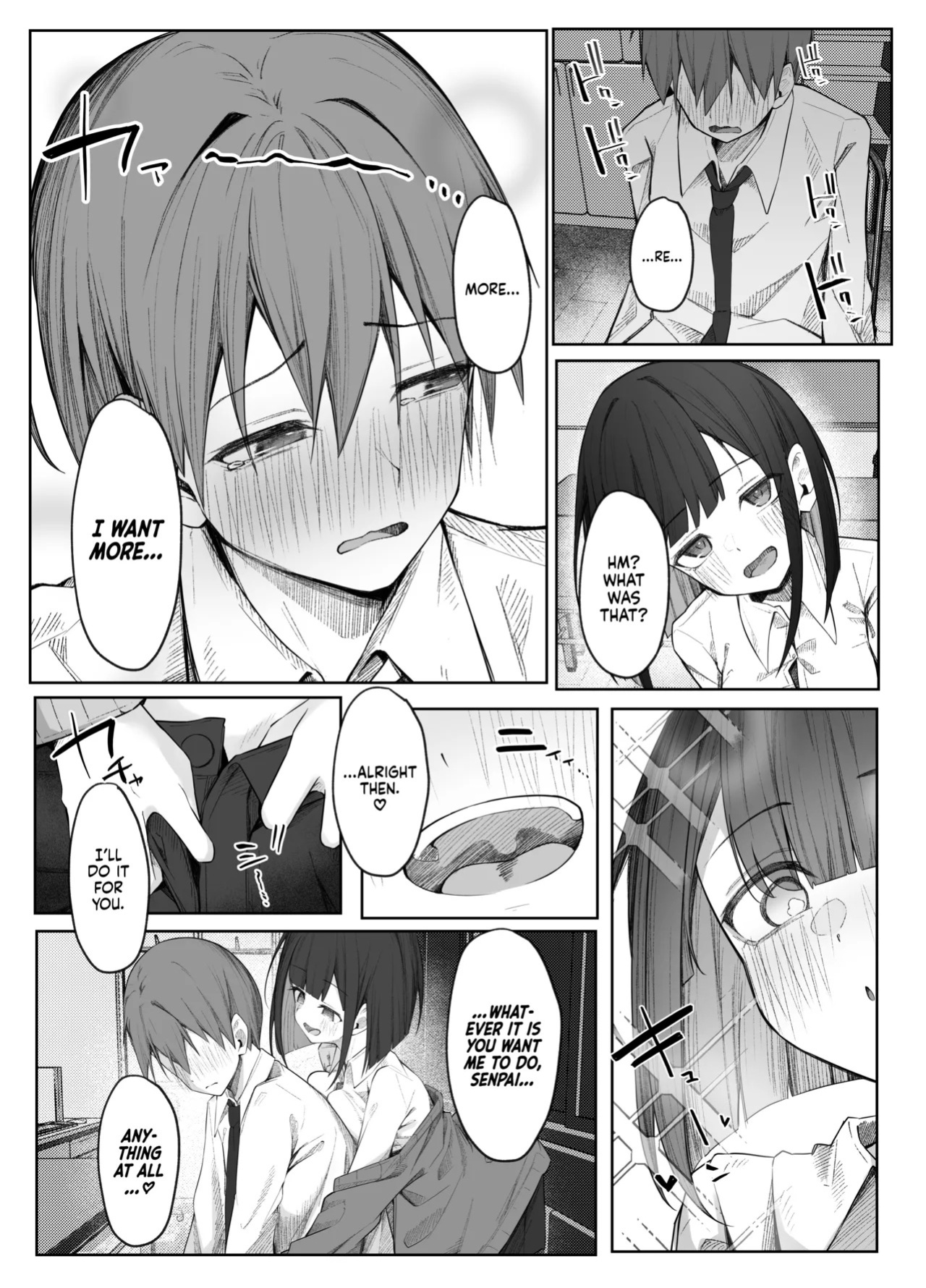 [Rarirurerowawon (Rururoriri)] Satou-san no Amamazo Ijime ni Sakaraenai! | I Can’t Resist Satou-san’s Sweet Sadistic Teasing! [English] [gotbored] [Digital]