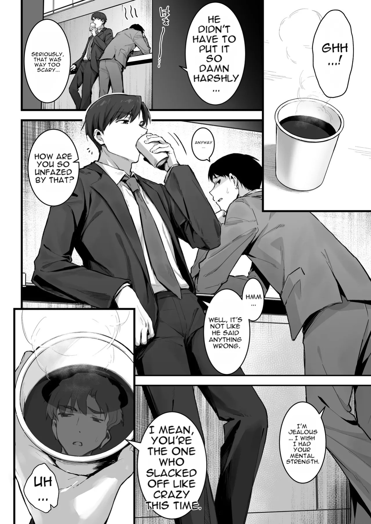 [Rockydou (Akane)] Pride no Takai Onna Joushi ga Kouhai Otoko ni Wakara sareru Hanashi [English]
