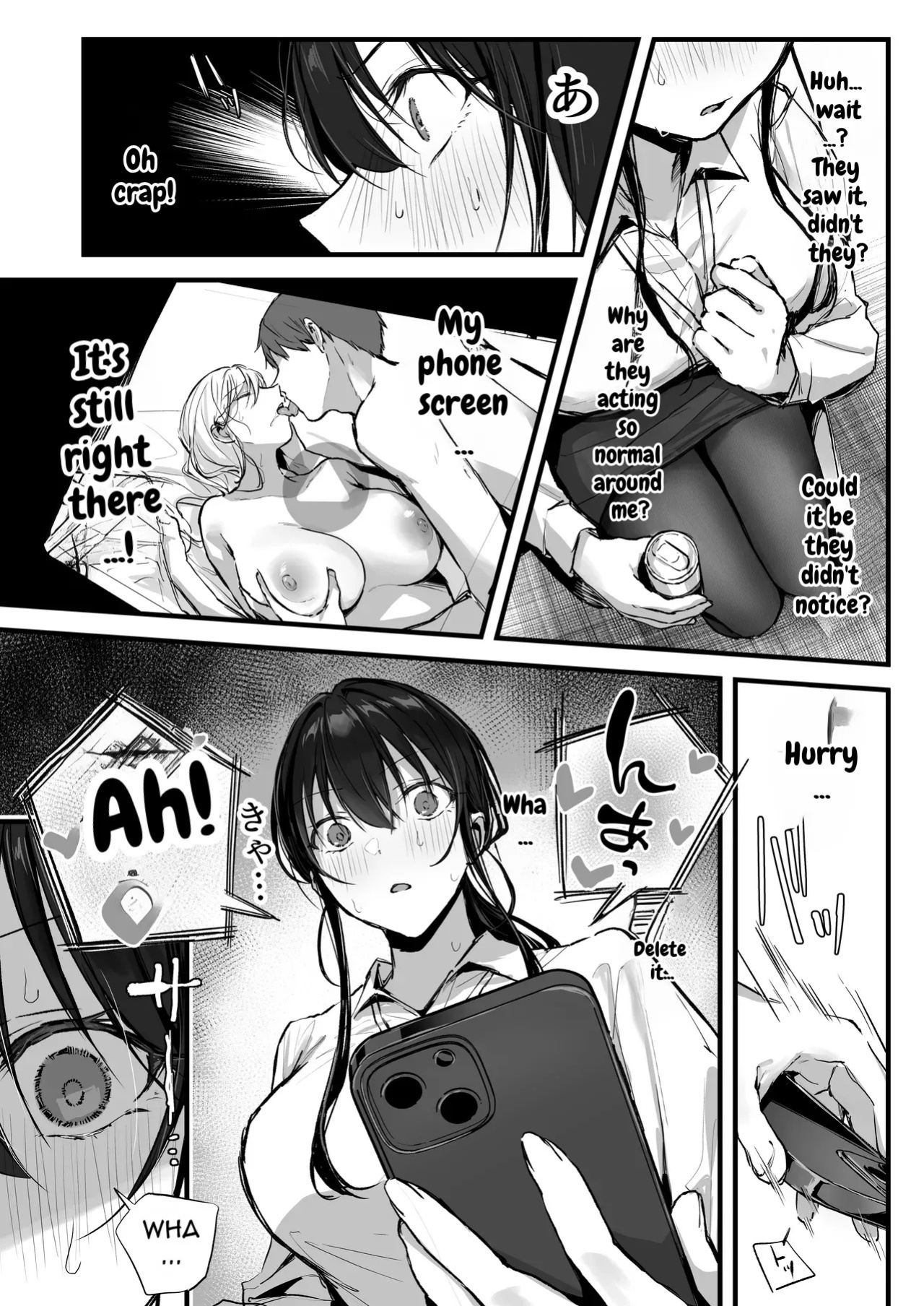 [Rockydou (Akane)] Pride no Takai Onna Joushi ga Kouhai Otoko ni Wakara sareru Hanashi [English]